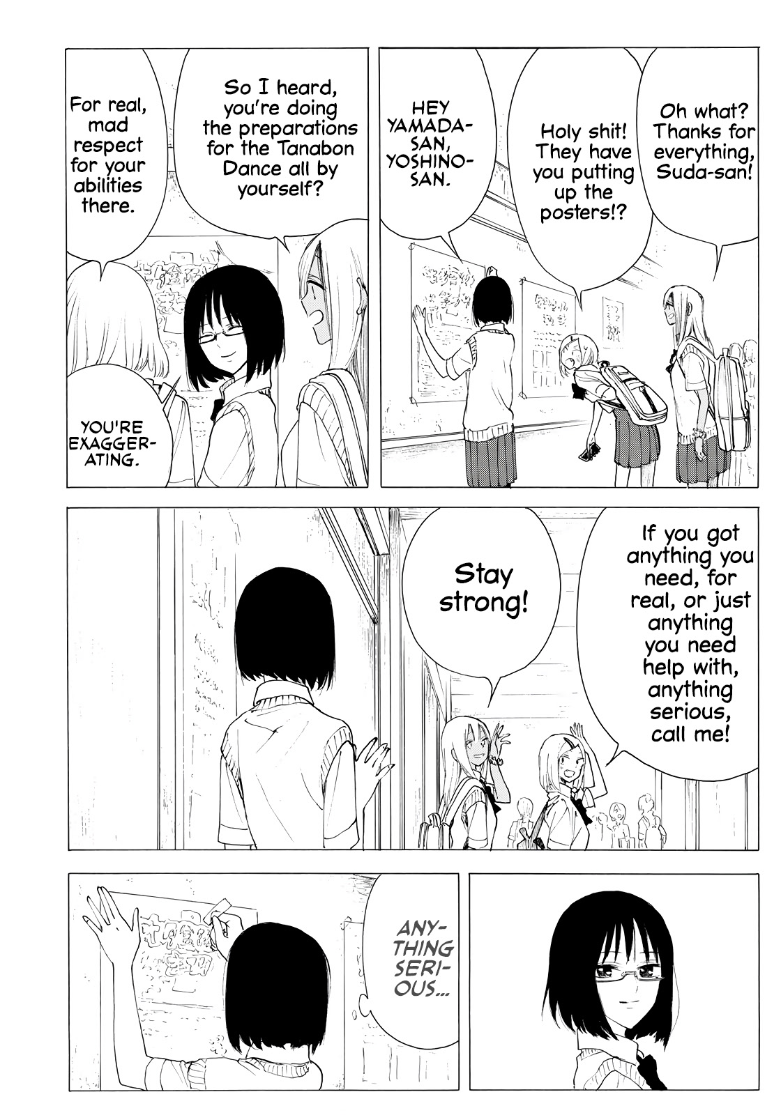 Looking Up to You Chapter 23 page 14 - Chapter 23: Coming from Behind