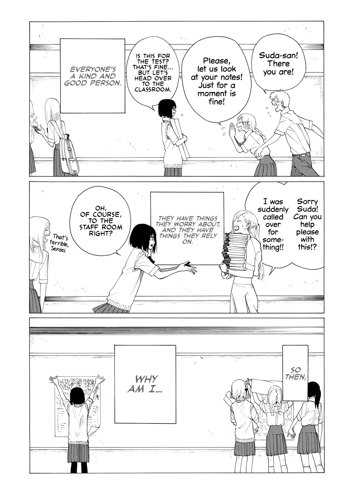 Looking Up to You Chapter 23 page 16 - Chapter 23: Coming from Behind