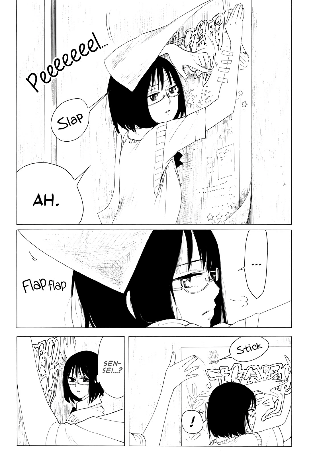 Looking Up to You Chapter 23 page 17 - Chapter 23: Coming from Behind
