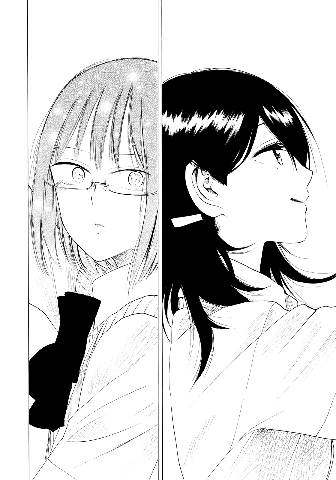 Looking Up to You Chapter 23 page 18 - Chapter 23: Coming from Behind