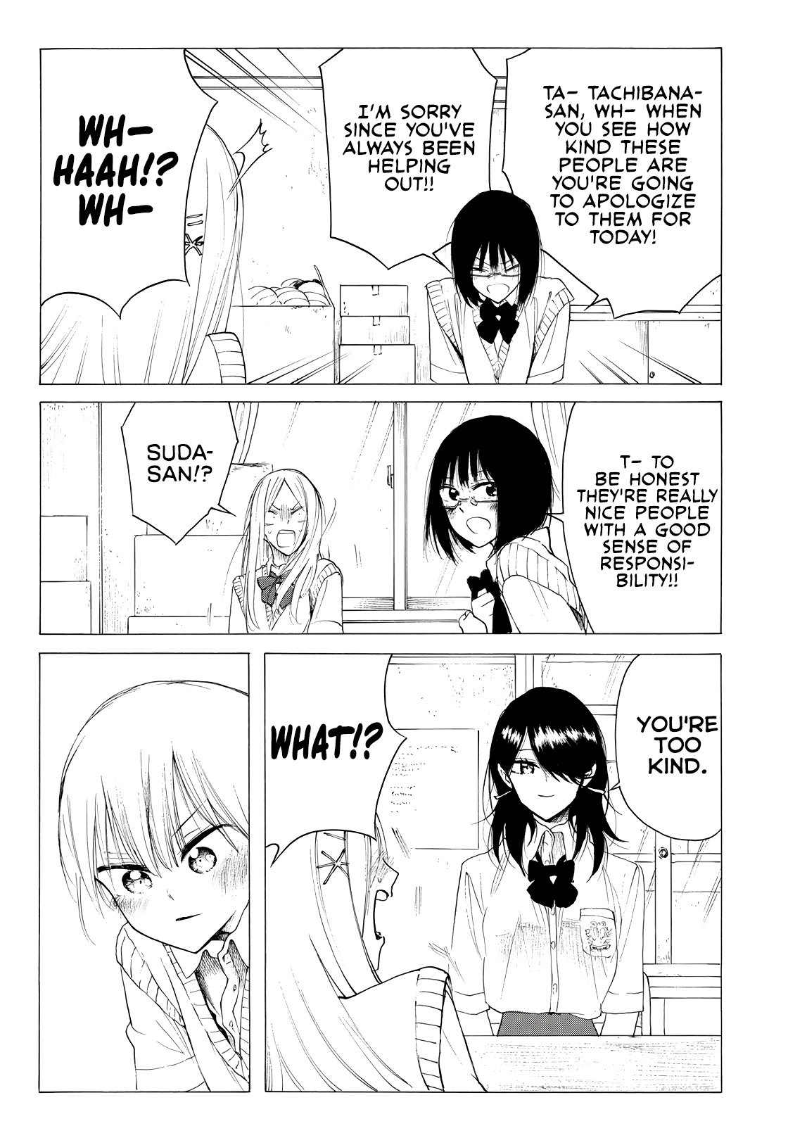 Looking Up to You Chapter 24 page 15 - Chapter 24: An Instant Correspondence