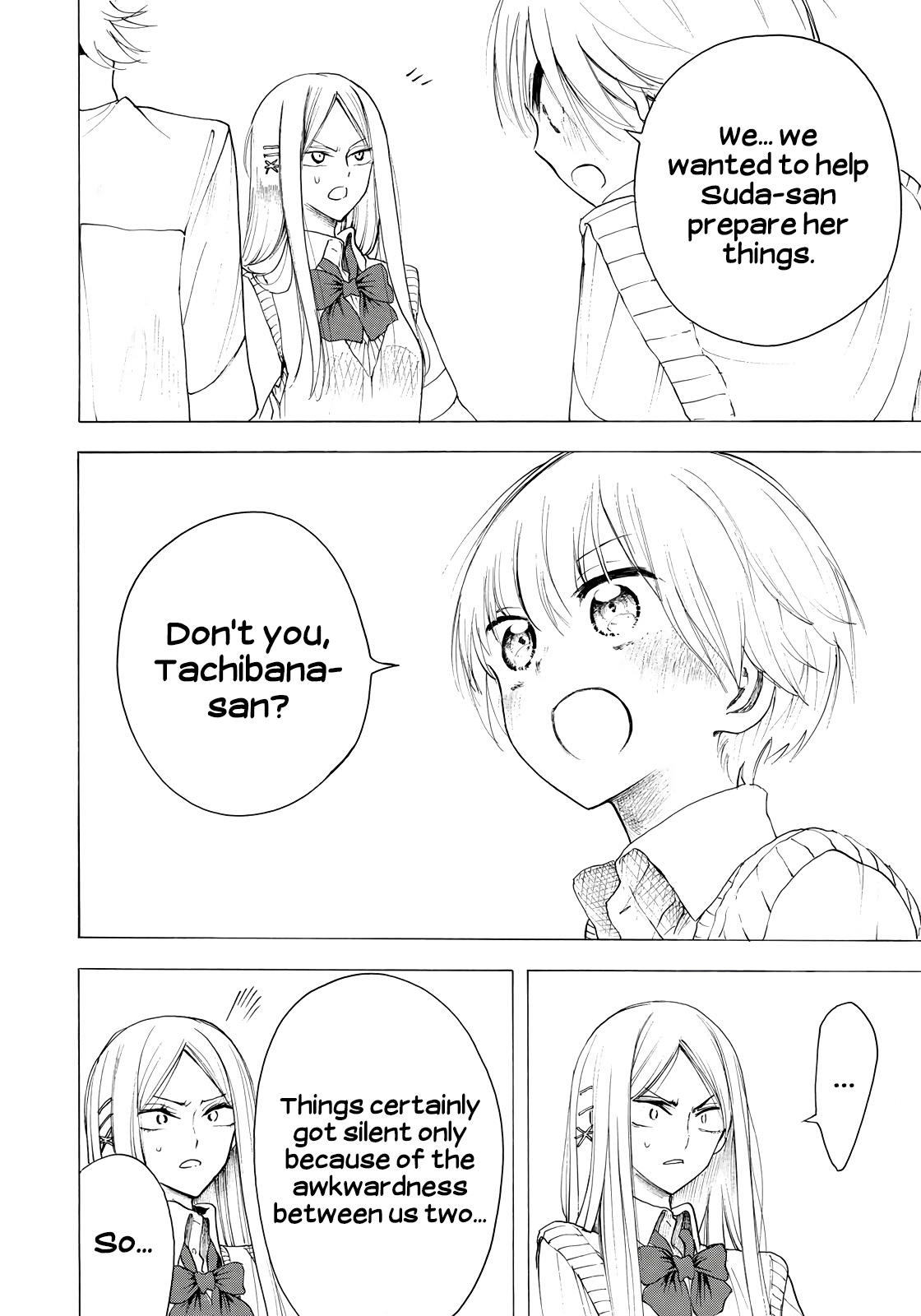 Looking Up to You Chapter 24 page 16 - Chapter 24: An Instant Correspondence