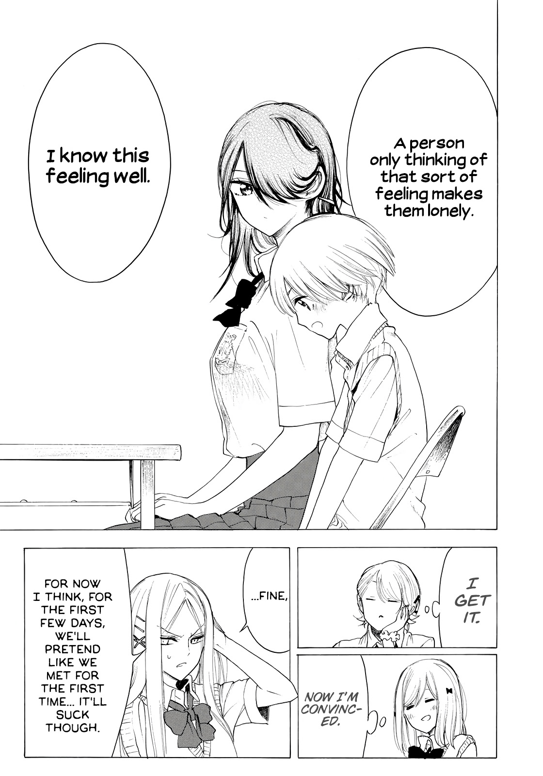 Looking Up to You Chapter 24 page 17 - Chapter 24: An Instant Correspondence