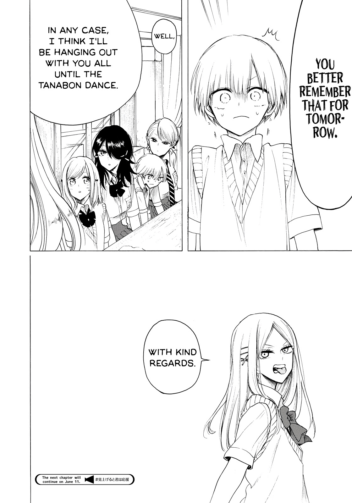 Looking Up to You Chapter 24 page 20 - Chapter 24: An Instant Correspondence