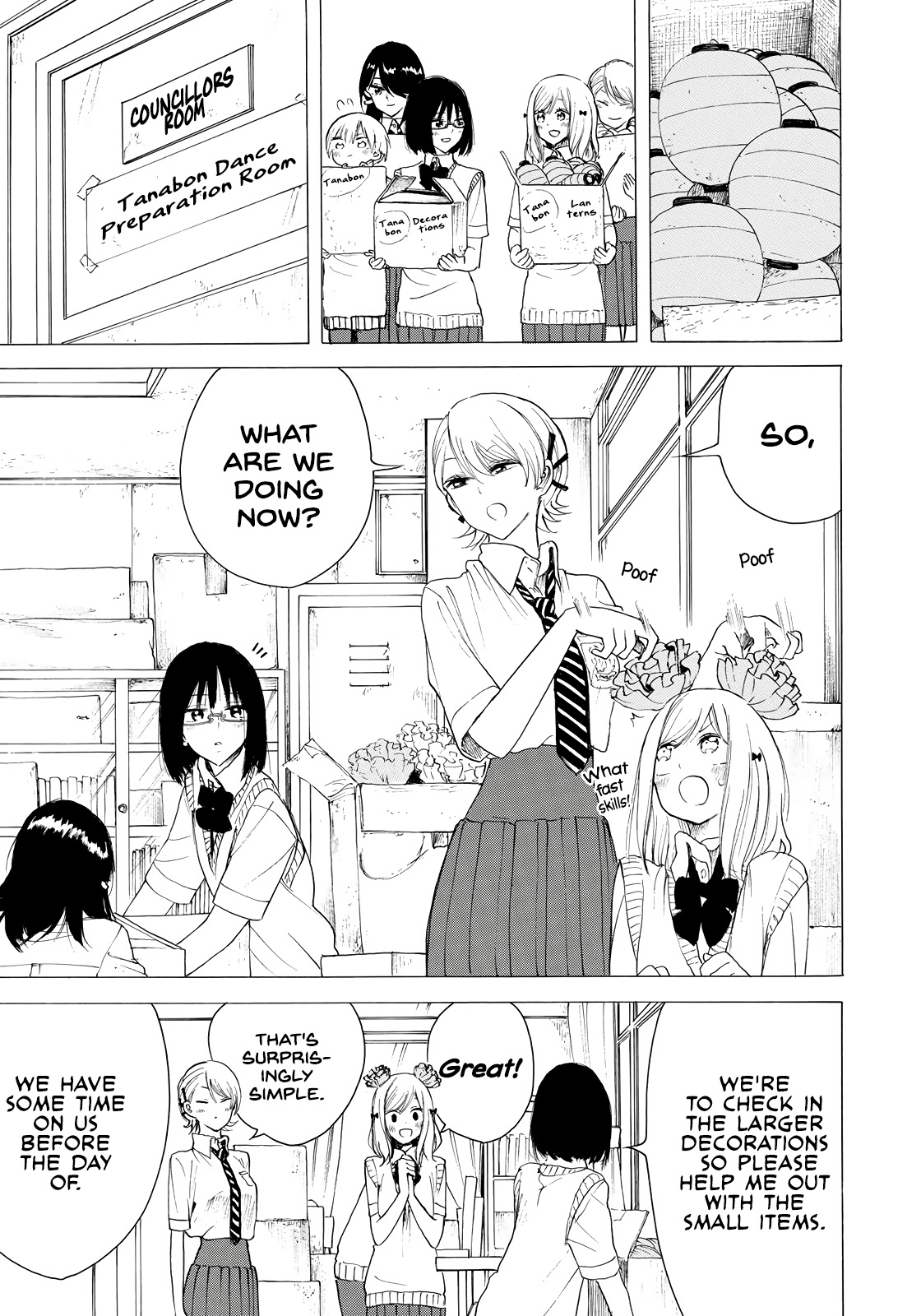 Looking Up to You Chapter 24 page 3 - Chapter 24: An Instant Correspondence