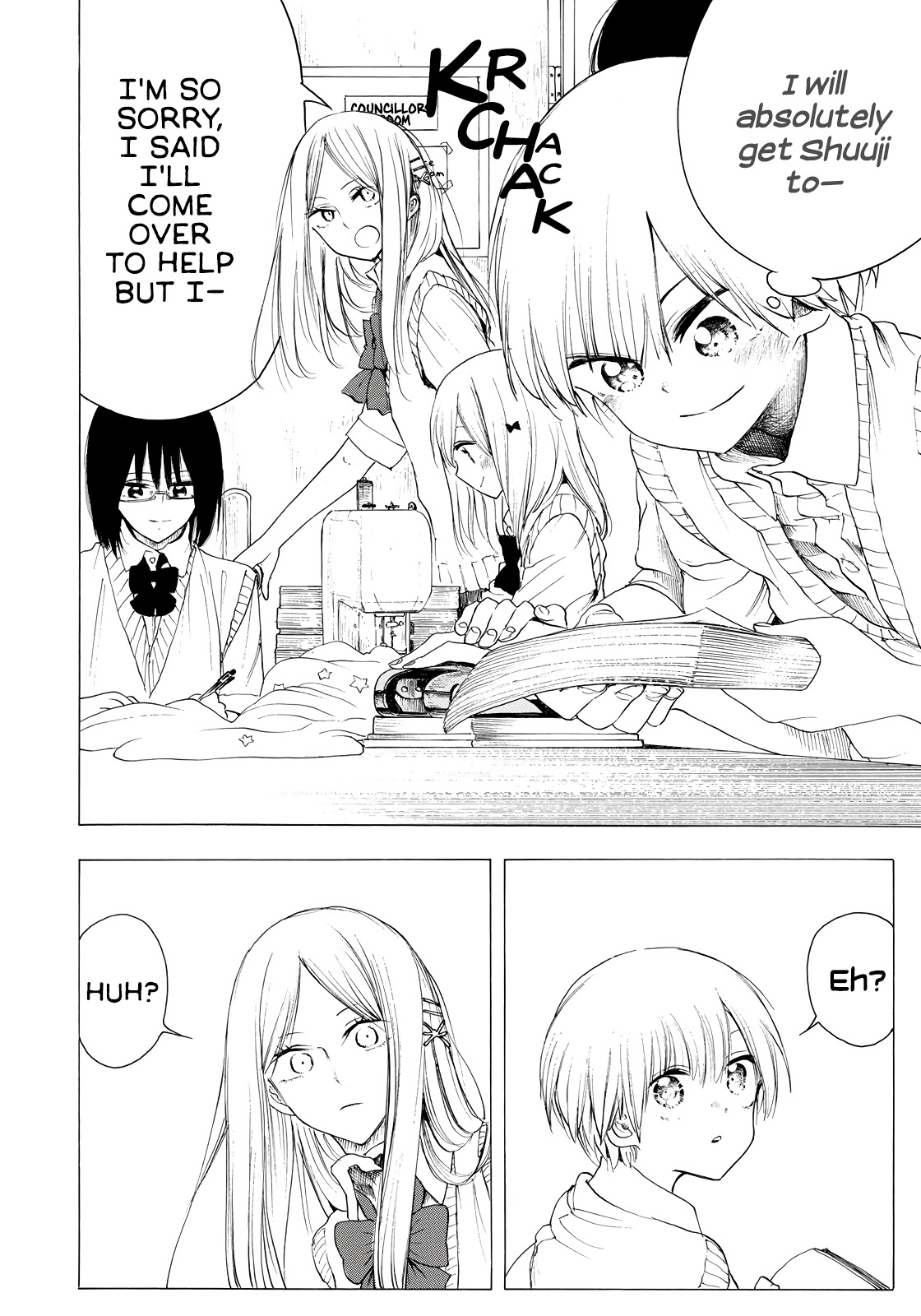 Looking Up to You Chapter 24 page 6 - Chapter 24: An Instant Correspondence