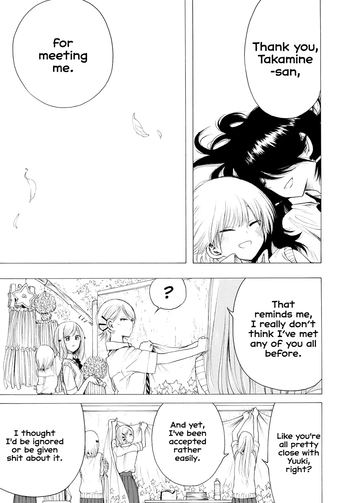 Looking Up to You Chapter 25 page 13 - Chapter 25: To Not Be Alone