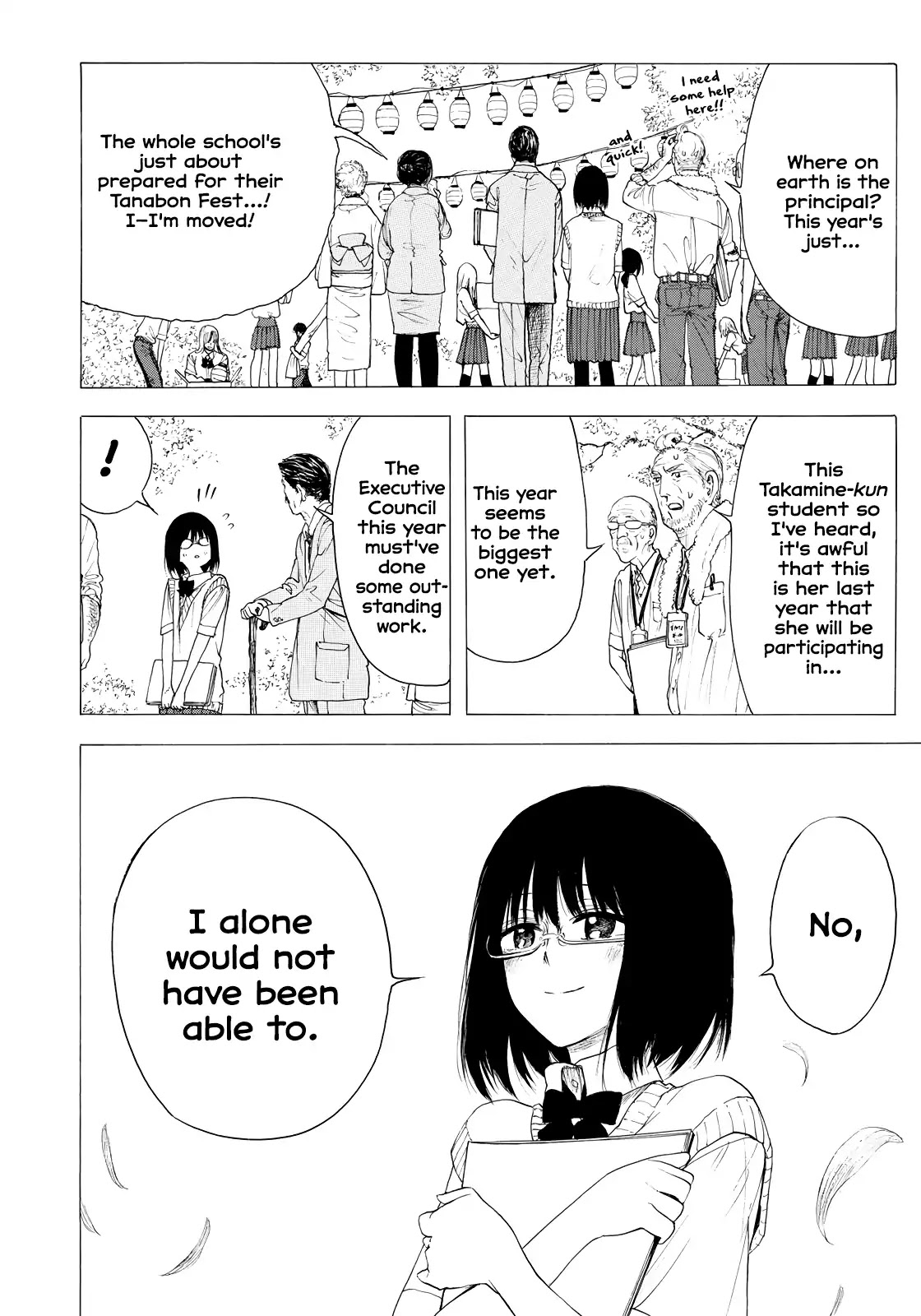 Looking Up to You Chapter 25 page 16 - Chapter 25: To Not Be Alone