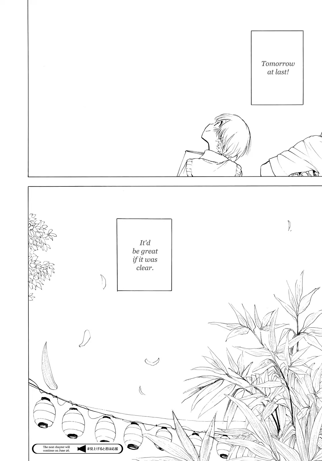 Looking Up to You Chapter 25 page 20 - Chapter 25: To Not Be Alone