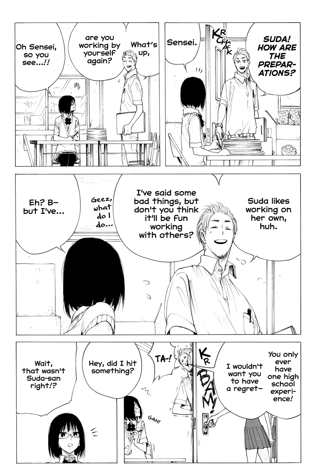 Looking Up to You Chapter 25 page 3 - Chapter 25: To Not Be Alone