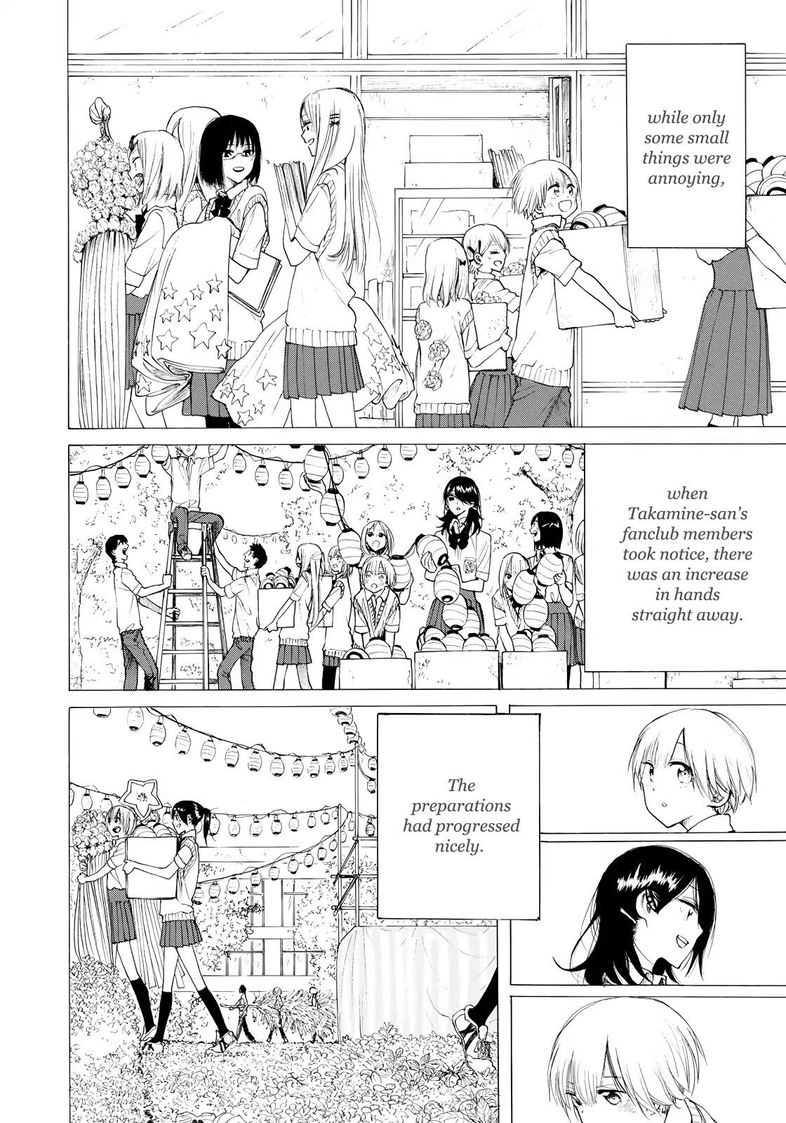 Looking Up to You Chapter 25 page 6 - Chapter 25: To Not Be Alone