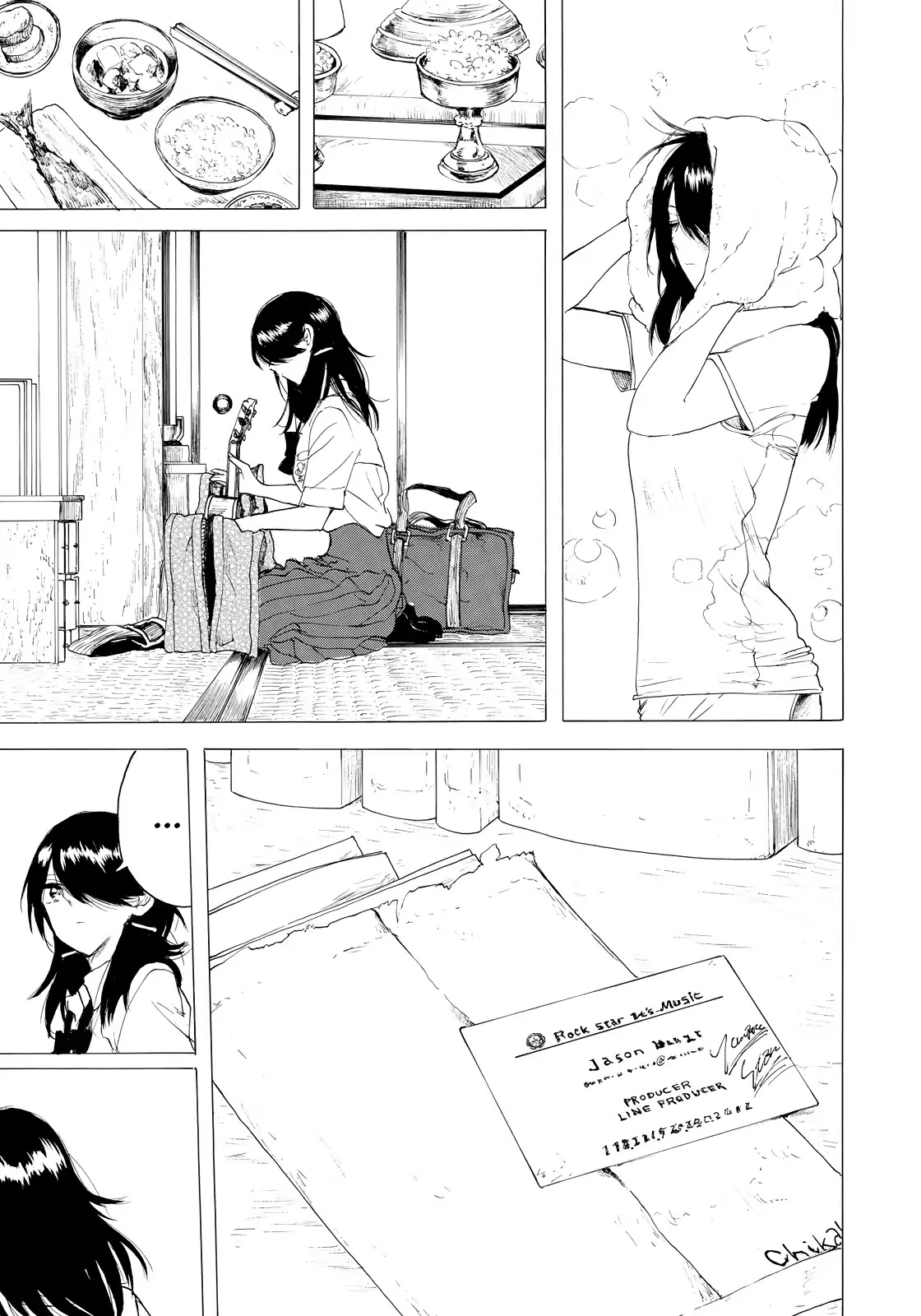 Looking Up to You Chapter 27 page 11 - Chapter 27: Summer Break