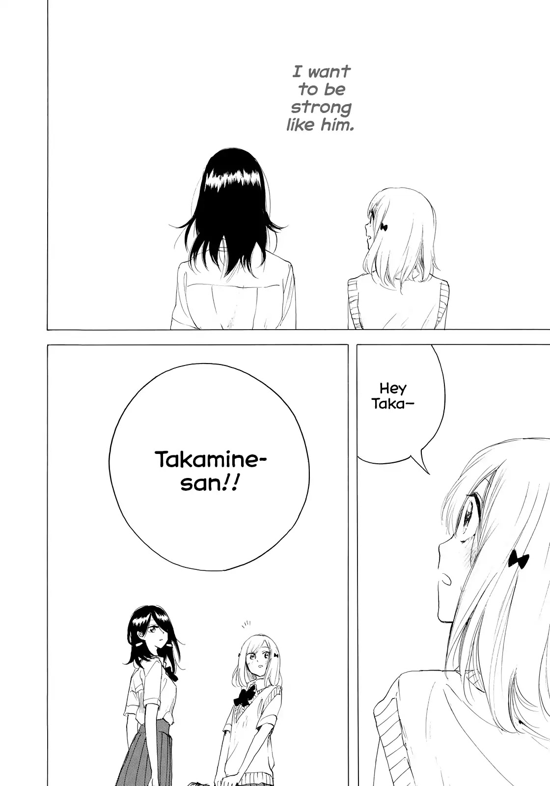 Looking Up to You Chapter 27 page 14 - Chapter 27: Summer Break