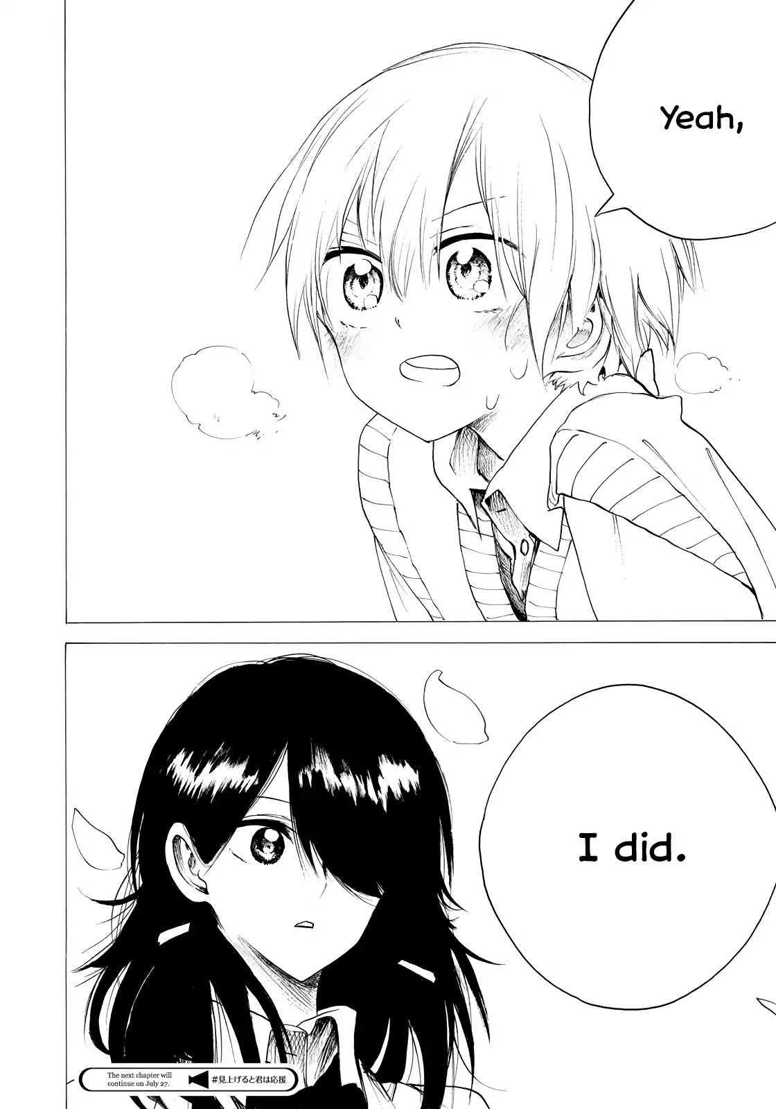 Looking Up to You Chapter 27 page 16 - Chapter 27: Summer Break