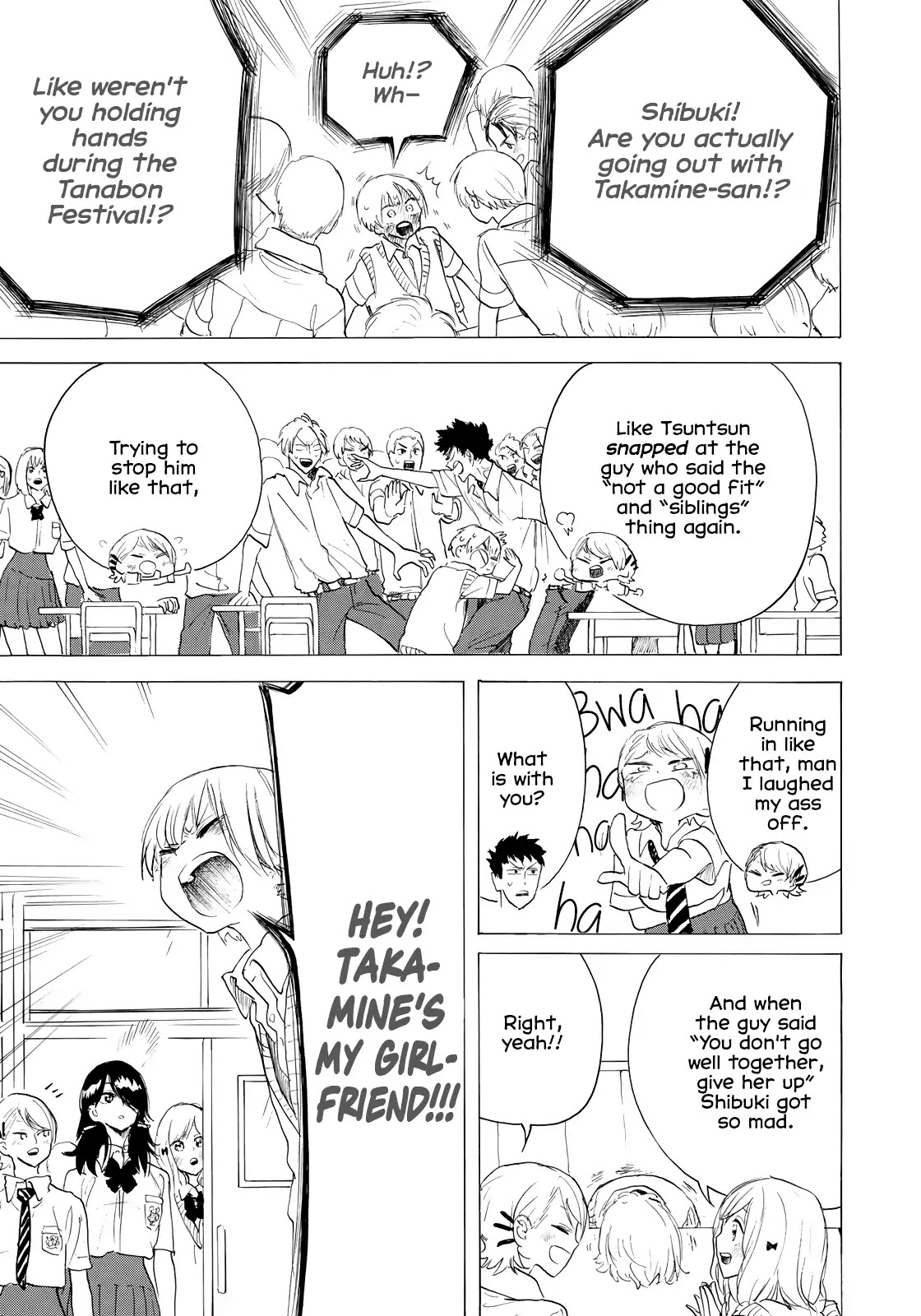 Looking Up to You Chapter 27 page 3 - Chapter 27: Summer Break