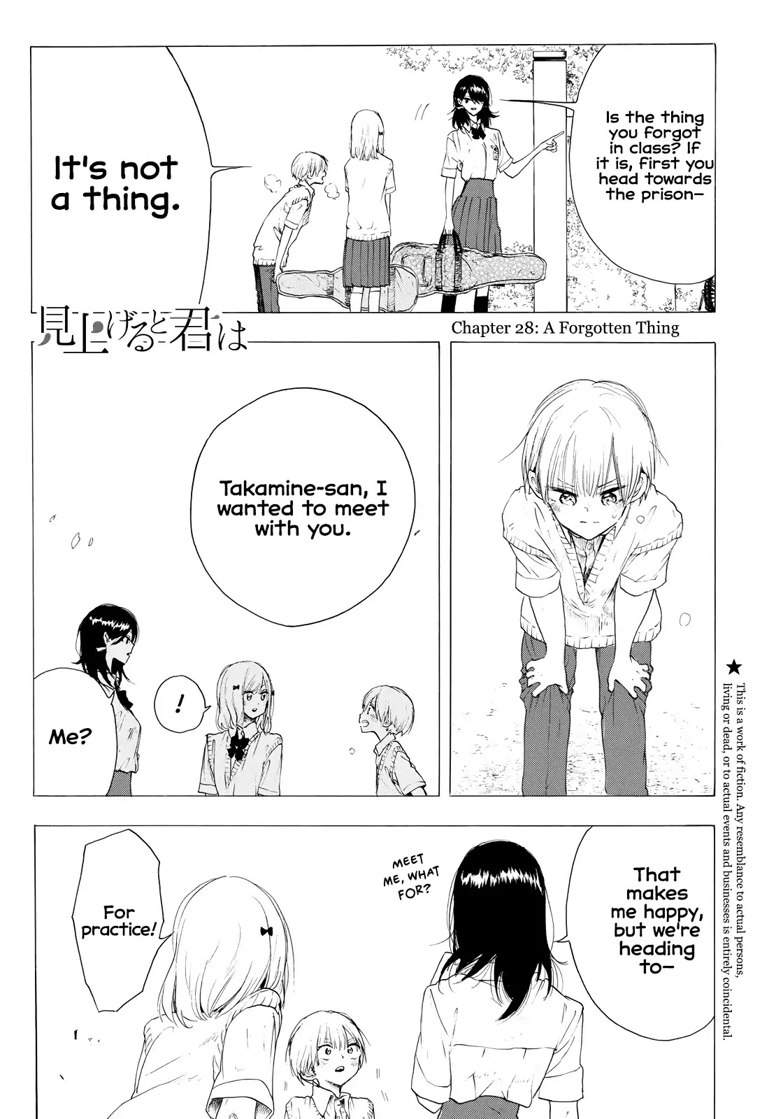 Looking Up to You Chapter 28 page 1 - Chapter 28: A Forgotten Thing