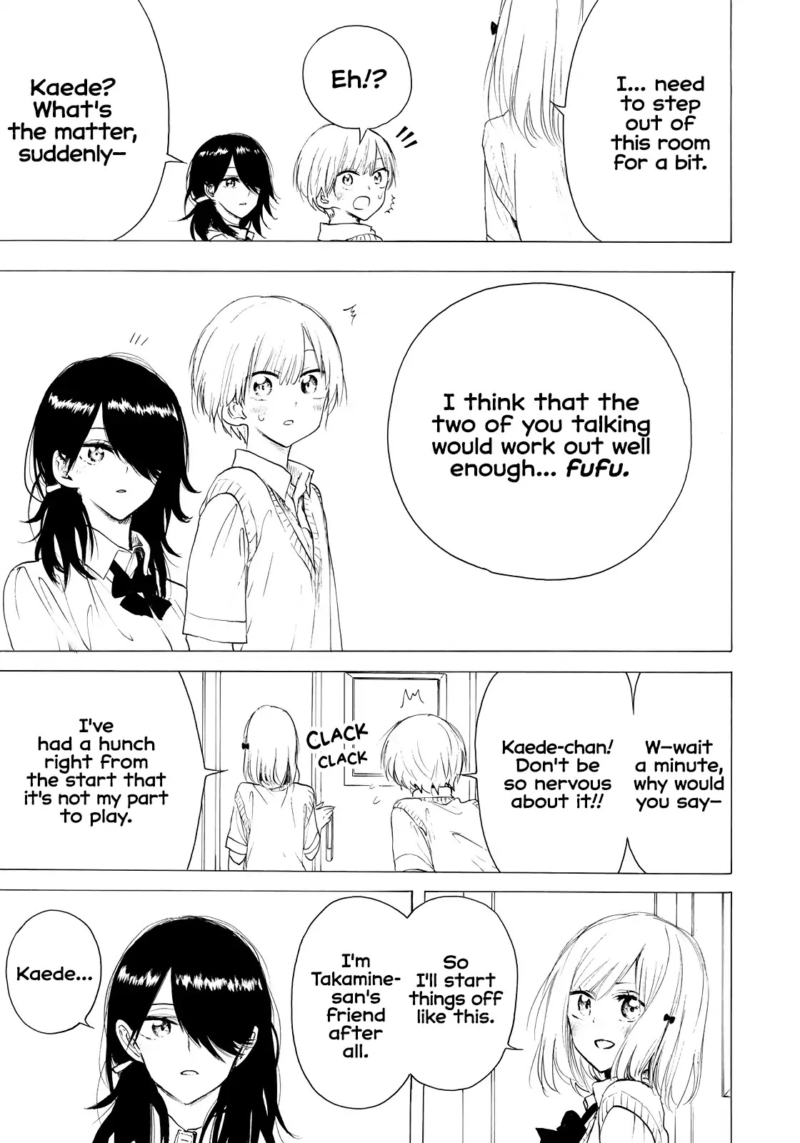 Looking Up to You Chapter 28 page 13 - Chapter 28: A Forgotten Thing