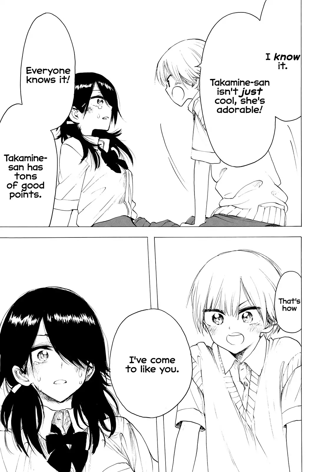 Looking Up to You Chapter 29 page 14 - Chapter 29: A Forgotten Thing