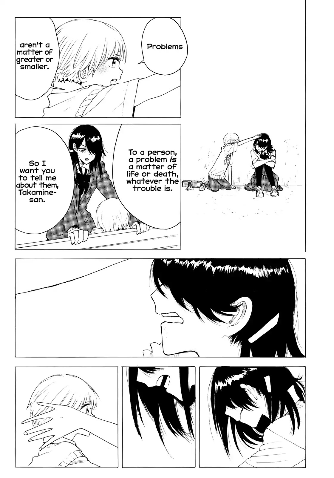 Looking Up to You Chapter 29 page 7 - Chapter 29: A Forgotten Thing