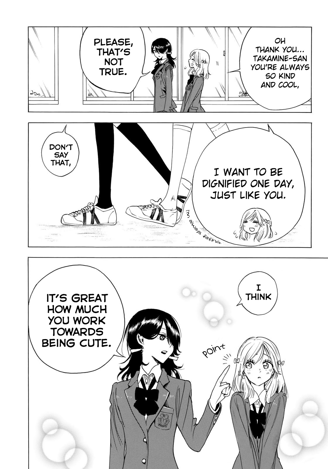 Looking Up to You Chapter 3 page 14 - Chapter 3: A yearning