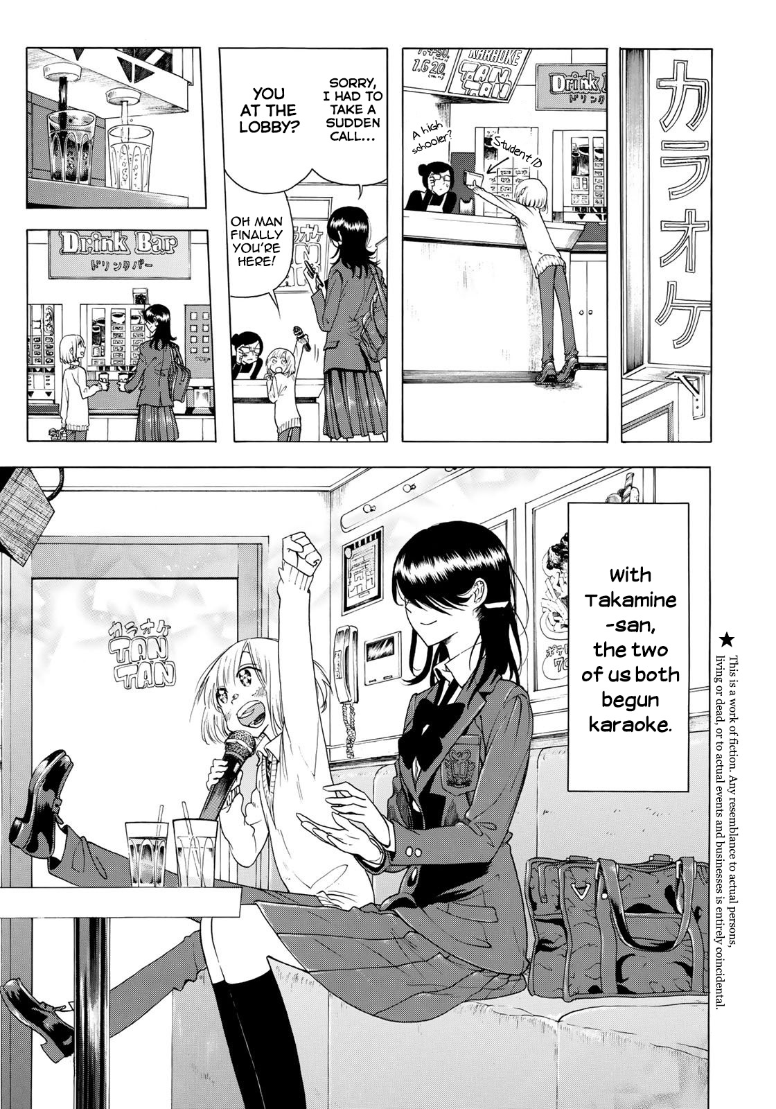 Looking Up to You Chapter 3 page 3 - Chapter 3: A yearning