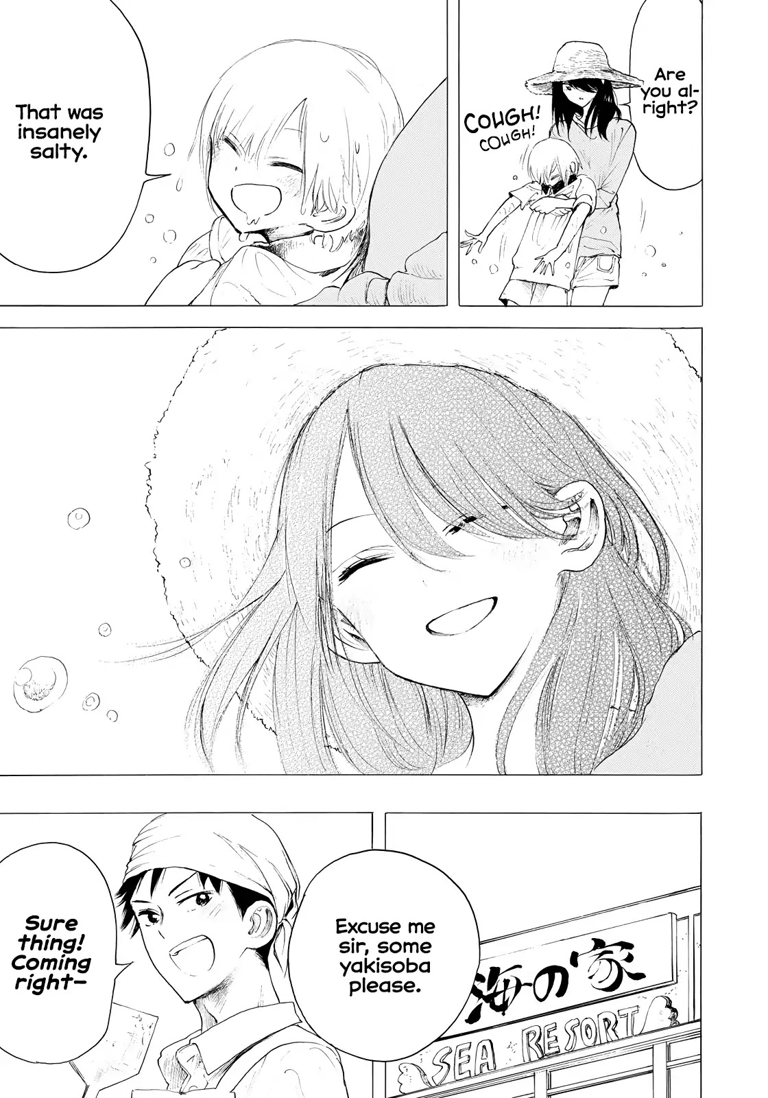 Looking Up to You Chapter 30 page 13 - Chapter 30: Scream Out, Summer Break!