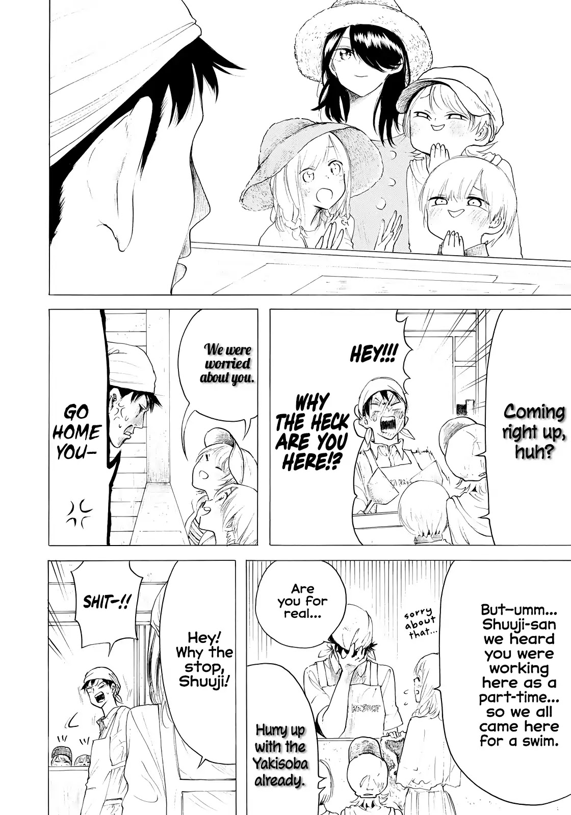 Looking Up to You Chapter 30 page 14 - Chapter 30: Scream Out, Summer Break!