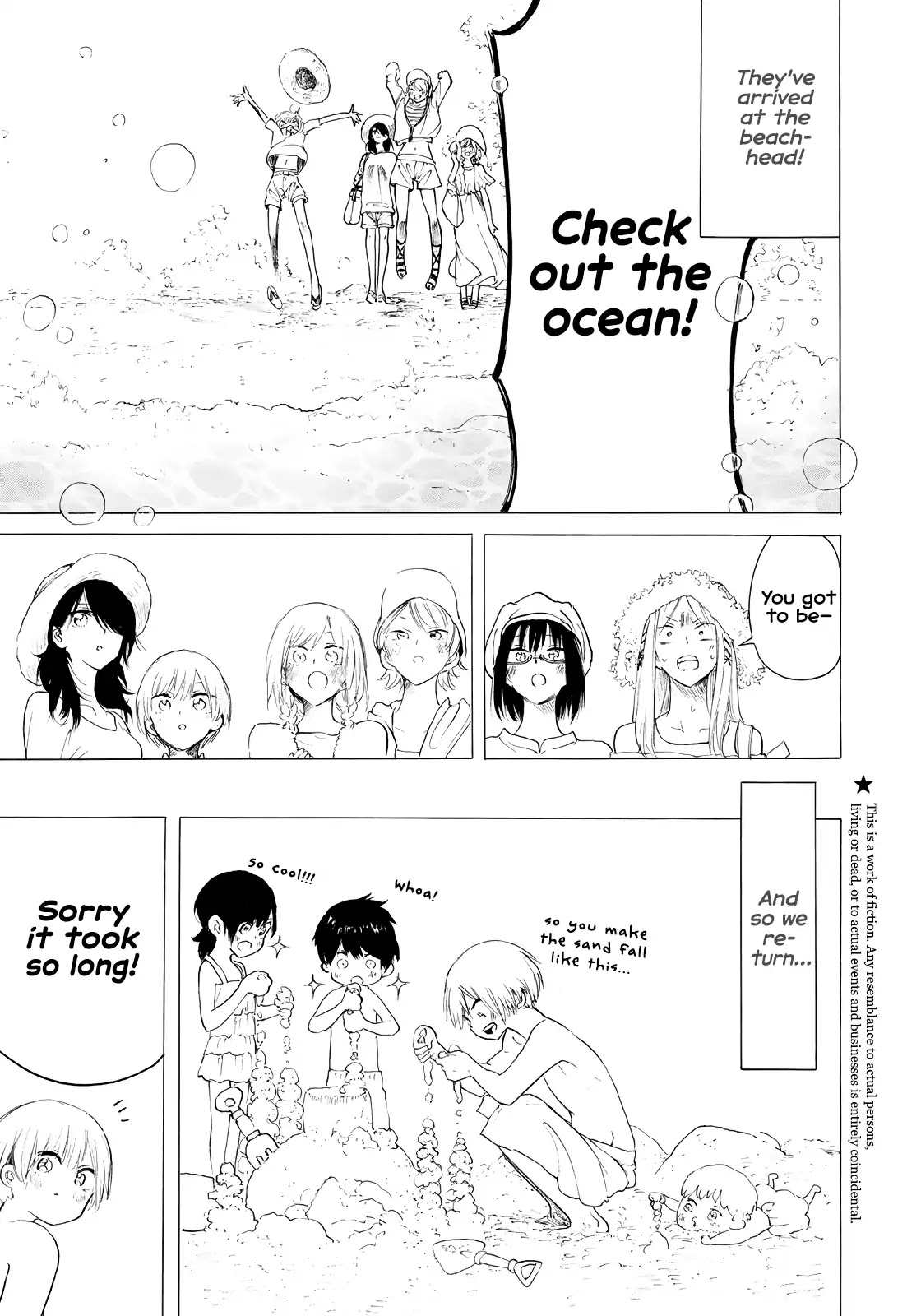 Looking Up to You Chapter 31 page 1 - Chapter 31: The Sun is Criminal
