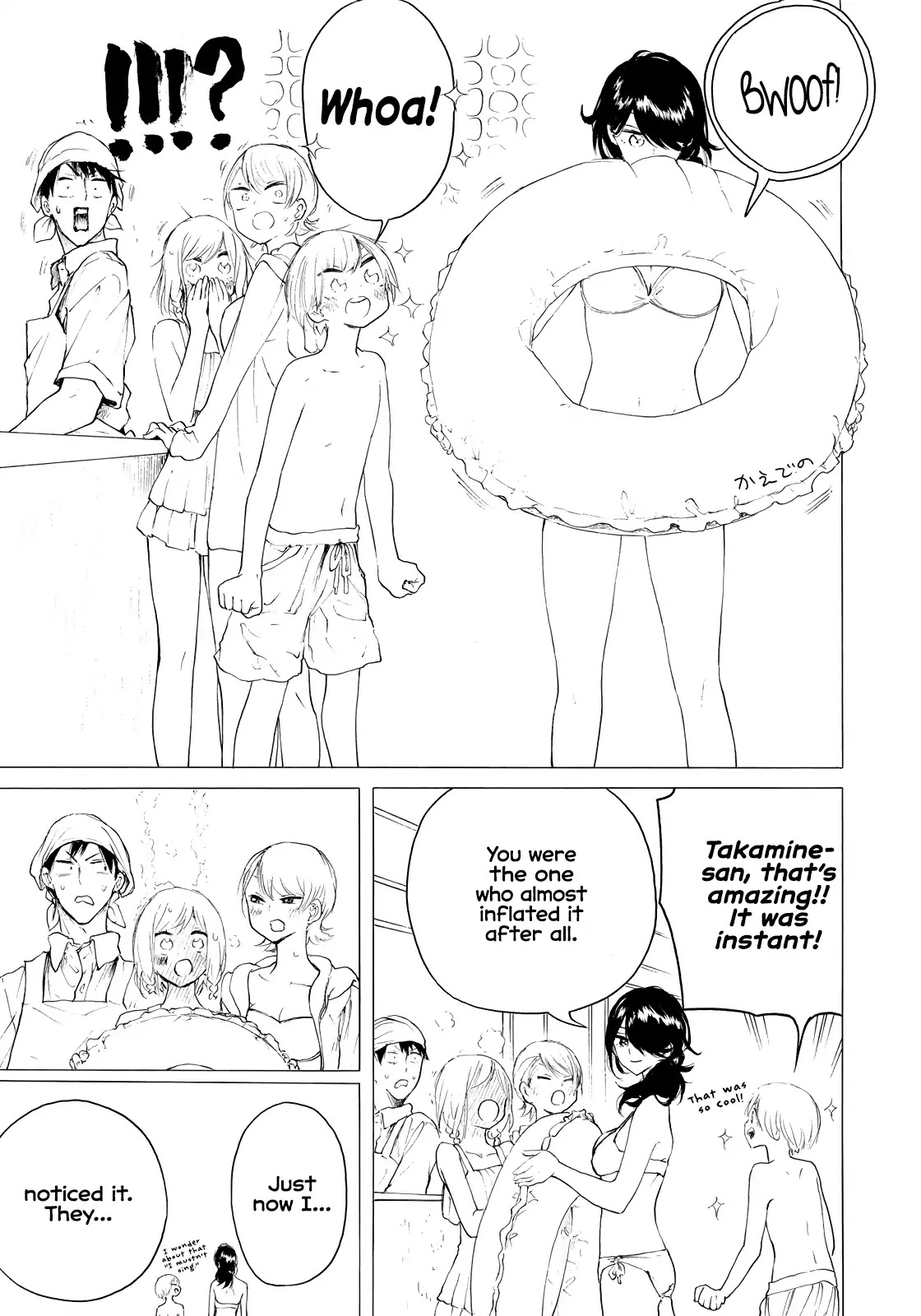 Looking Up to You Chapter 31 page 10 - Chapter 31: The Sun is Criminal