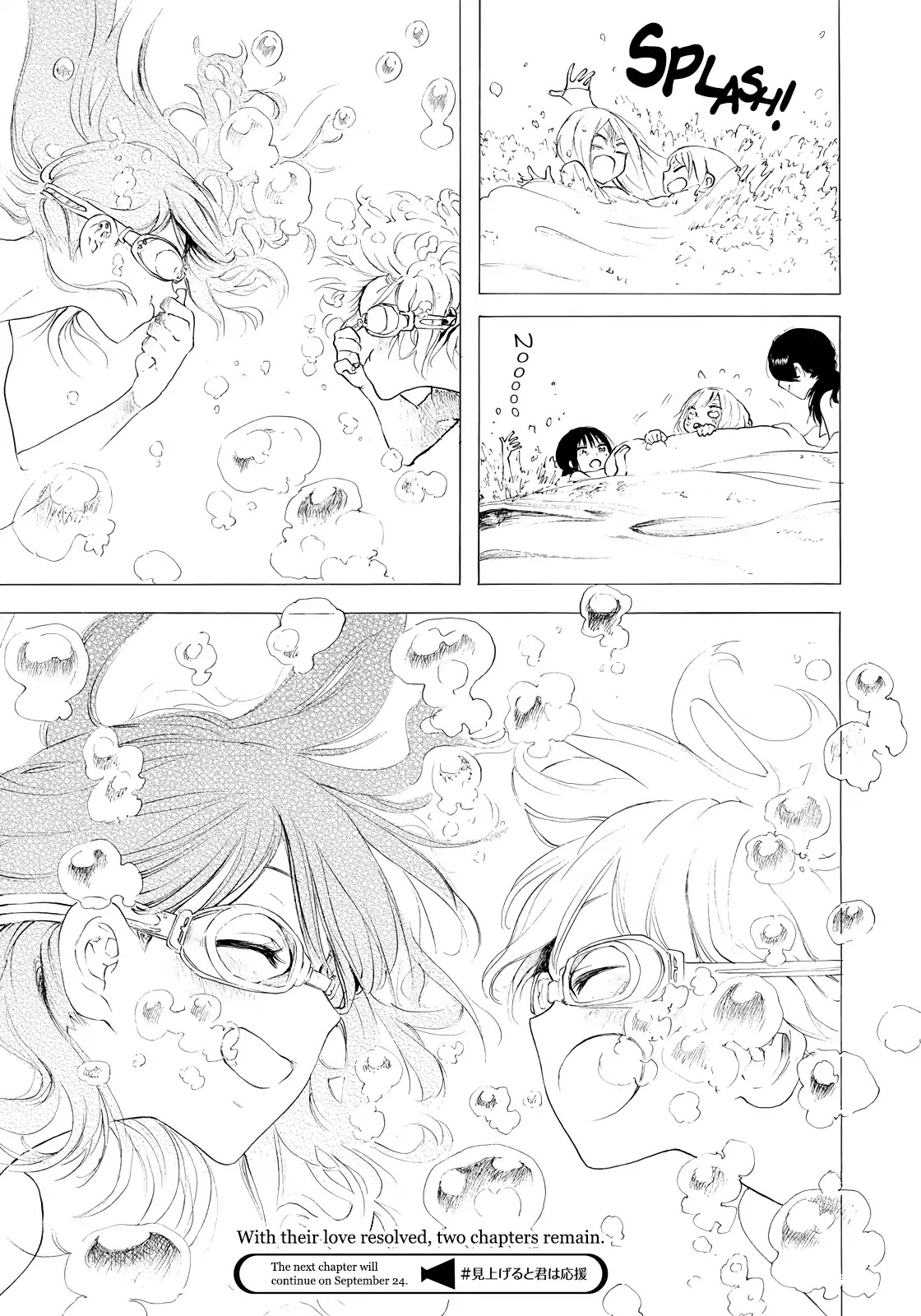 Looking Up to You Chapter 31 page 12 - Chapter 31: The Sun is Criminal