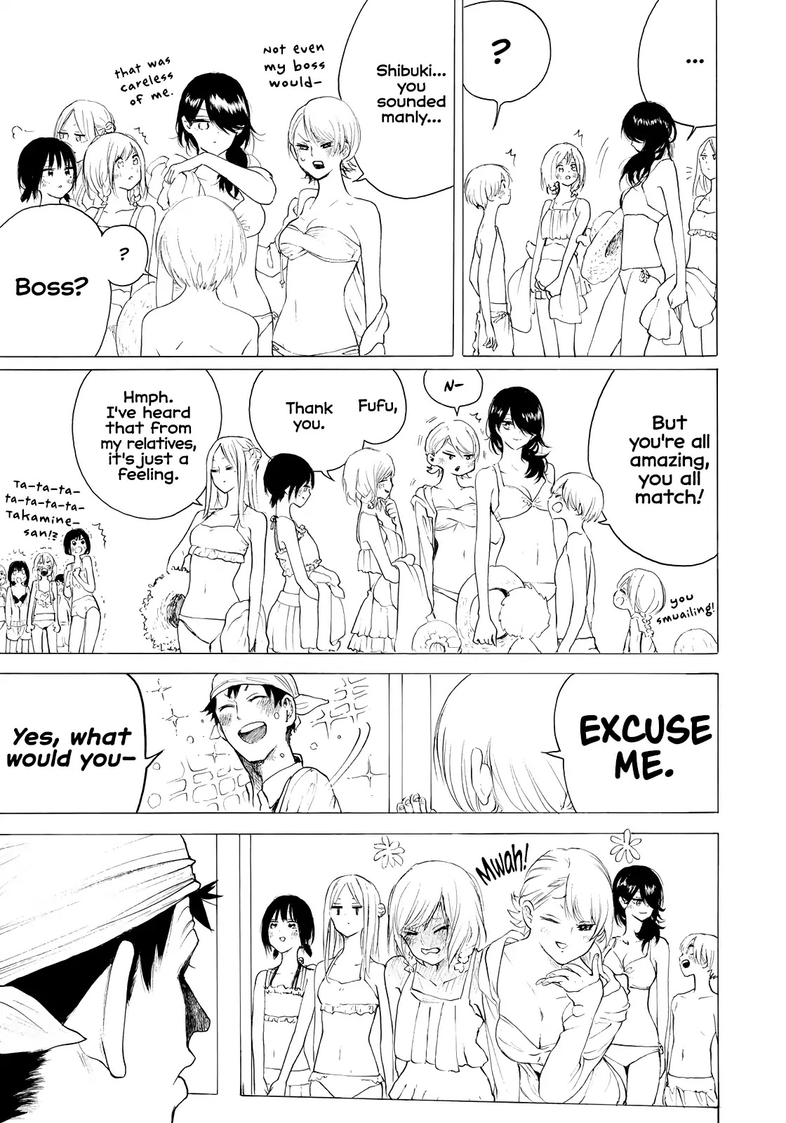 Looking Up to You Chapter 31 page 4 - Chapter 31: The Sun is Criminal