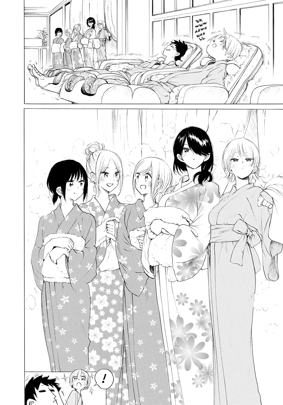 Looking Up to You Chapter 32 page 12 - Chapter 32: A Dream of the Summer Night