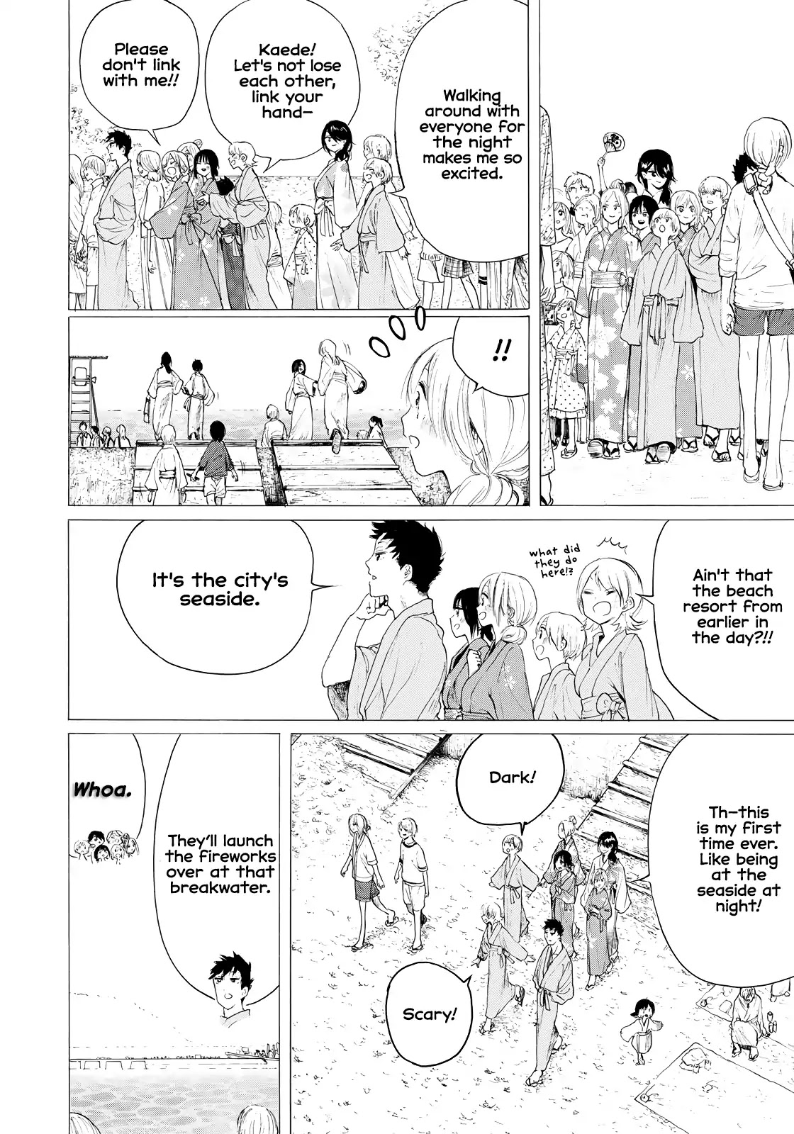 Looking Up to You Chapter 32 page 14 - Chapter 32: A Dream of the Summer Night