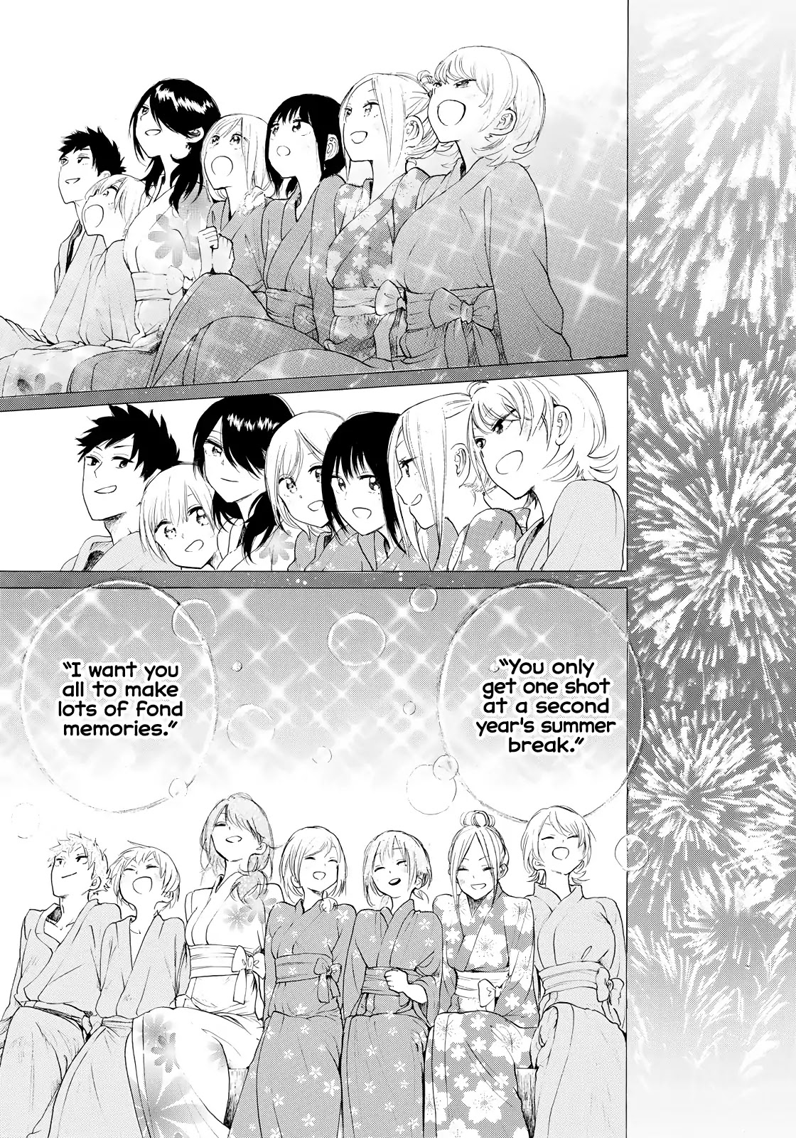 Looking Up to You Chapter 32 page 17 - Chapter 32: A Dream of the Summer Night