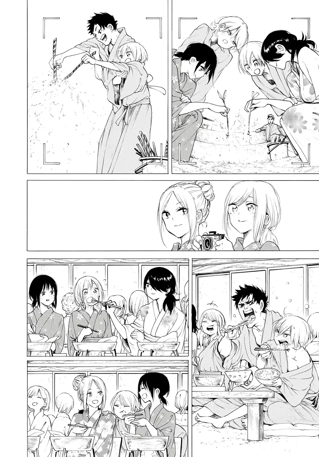 Looking Up to You Chapter 32 page 18 - Chapter 32: A Dream of the Summer Night
