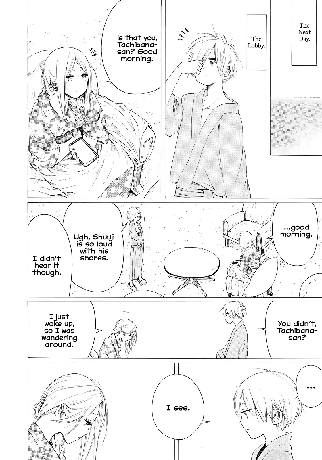 Looking Up to You Chapter 32 page 20 - Chapter 32: A Dream of the Summer Night