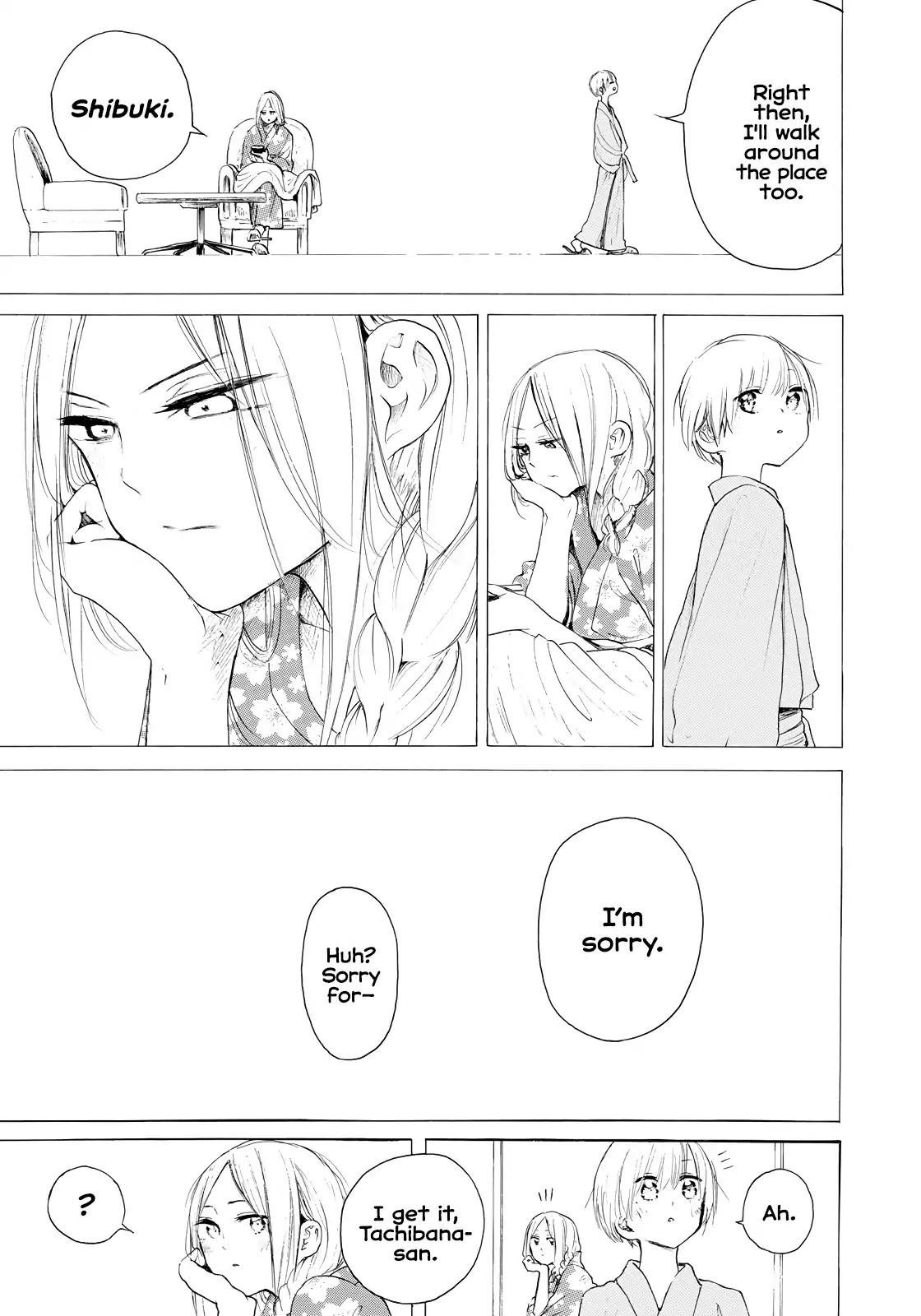 Looking Up to You Chapter 32 page 21 - Chapter 32: A Dream of the Summer Night