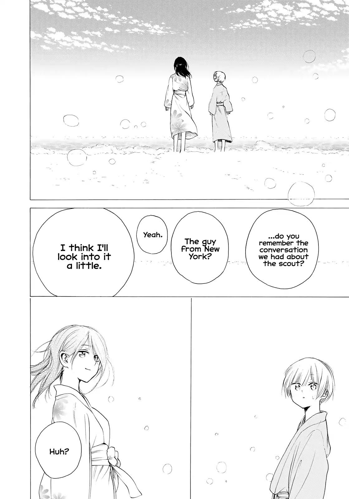 Looking Up to You Chapter 32 page 24 - Chapter 32: A Dream of the Summer Night