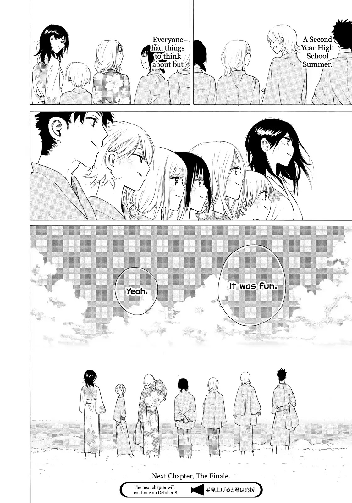 Looking Up to You Chapter 32 page 28 - Chapter 32: A Dream of the Summer Night