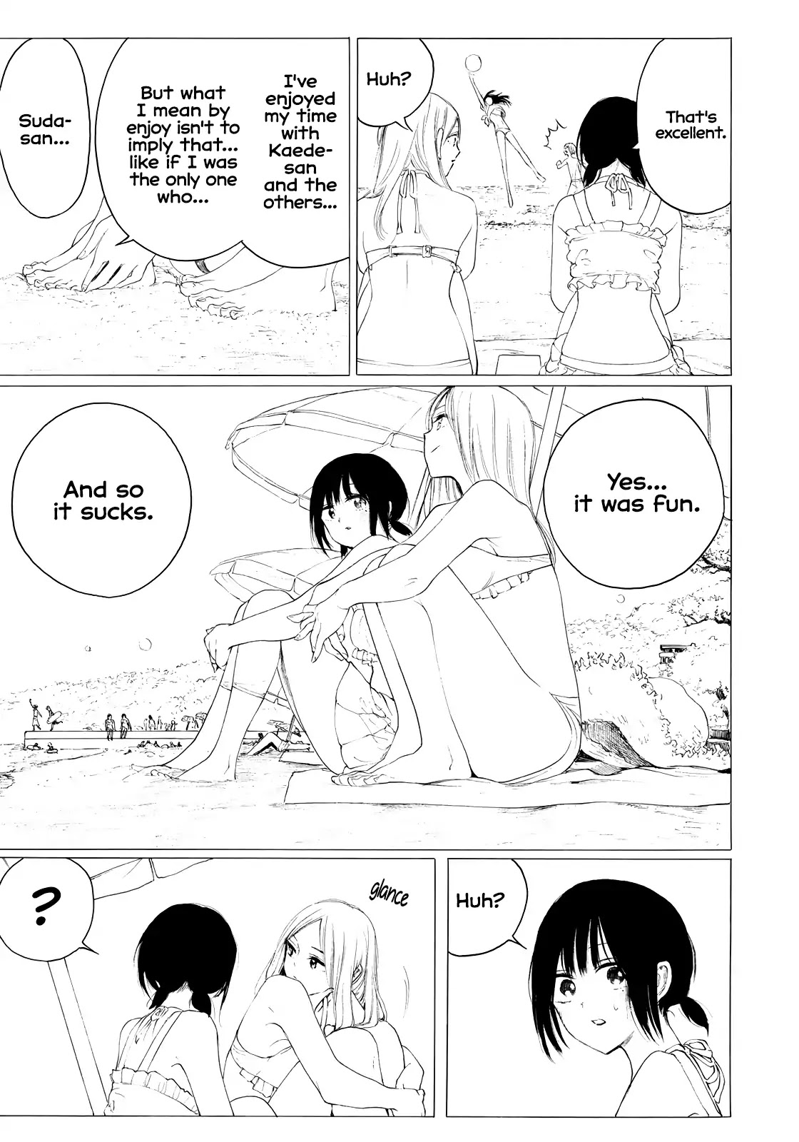 Looking Up to You Chapter 32 page 5 - Chapter 32: A Dream of the Summer Night