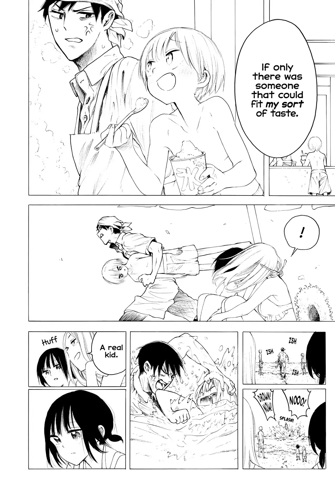 Looking Up to You Chapter 32 page 6 - Chapter 32: A Dream of the Summer Night