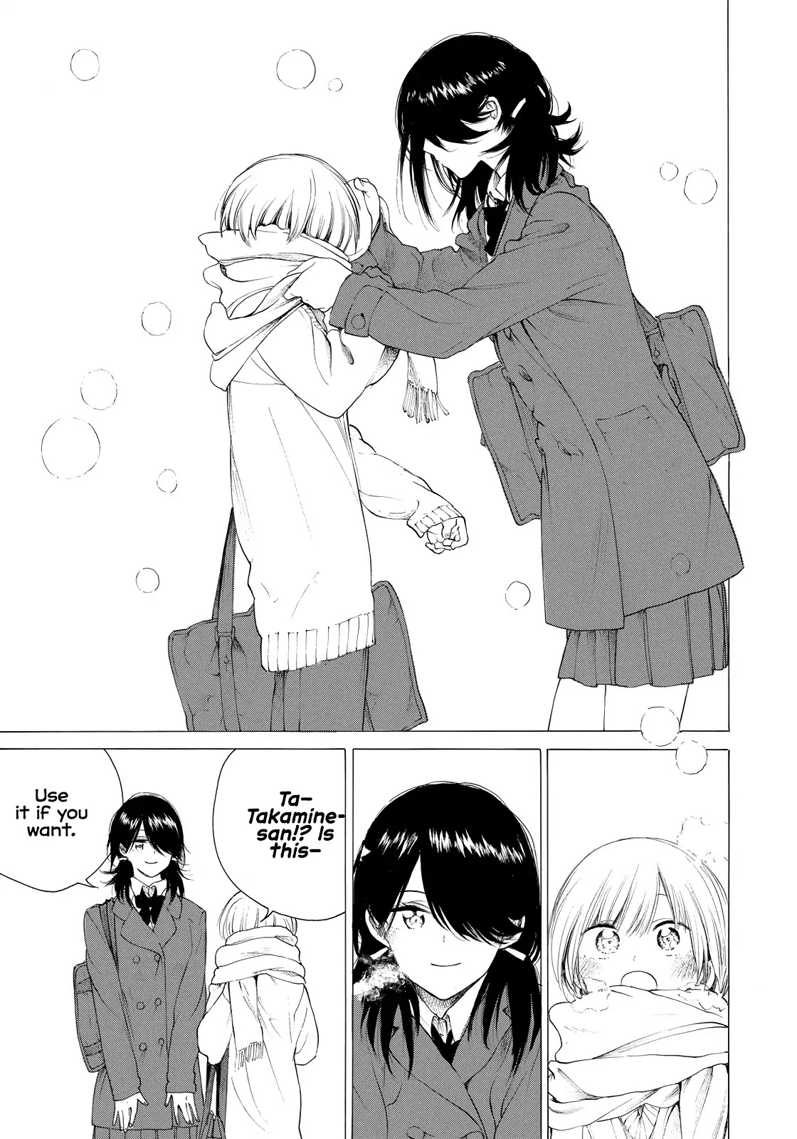 Looking Up to You Chapter 33 page 11 - Chapter 33: A Final Time [END]