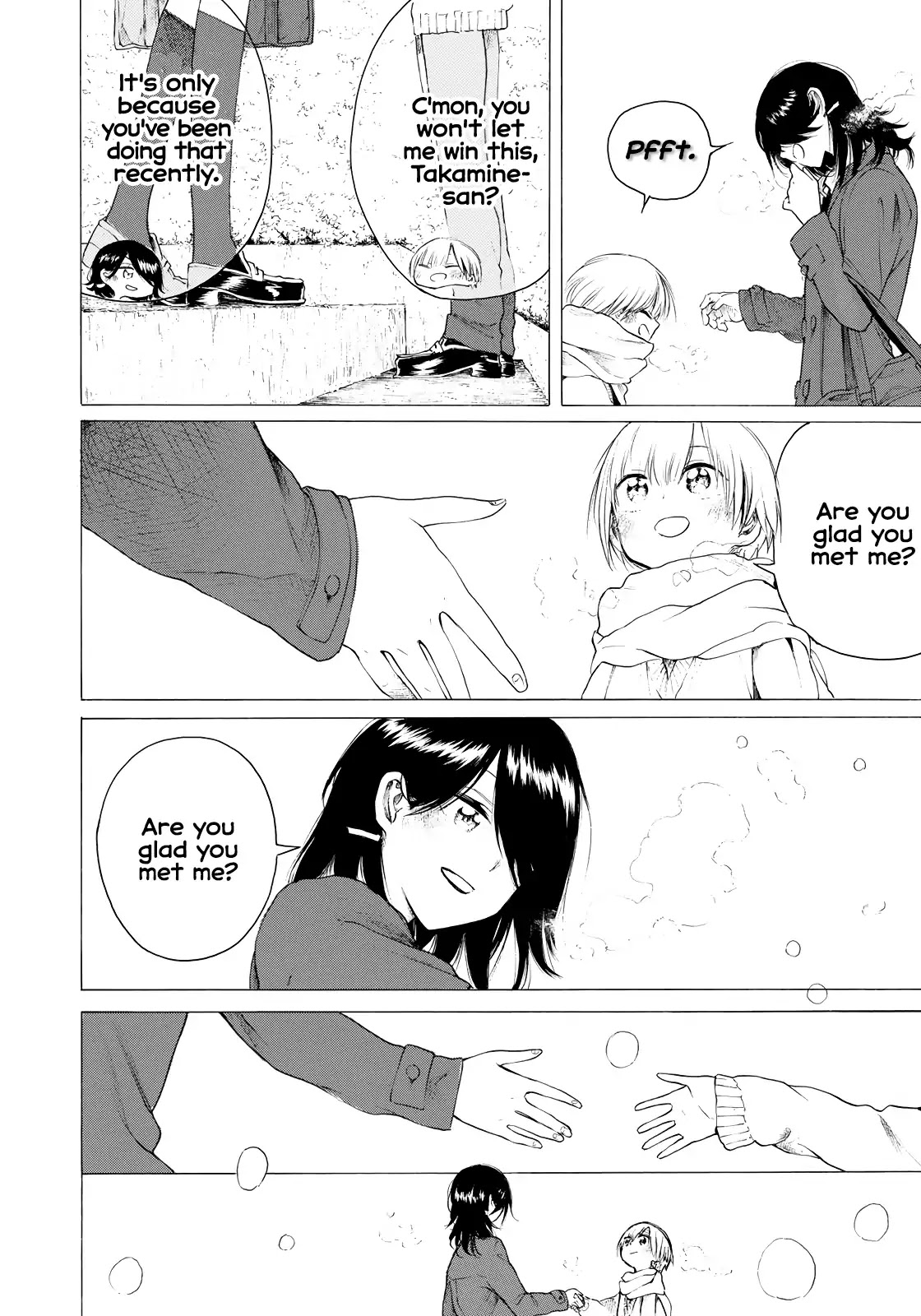 Looking Up to You Chapter 33 page 16 - Chapter 33: A Final Time [END]