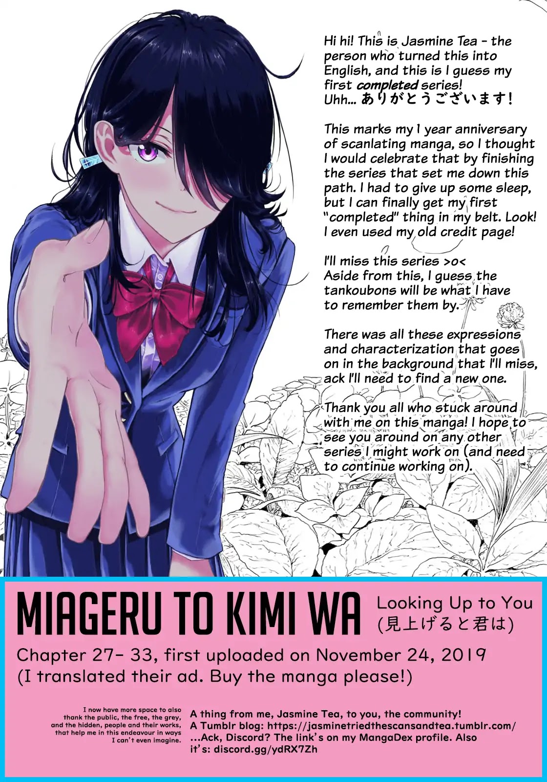 Looking Up to You Chapter 33 page 22 - Chapter 33: A Final Time [END]