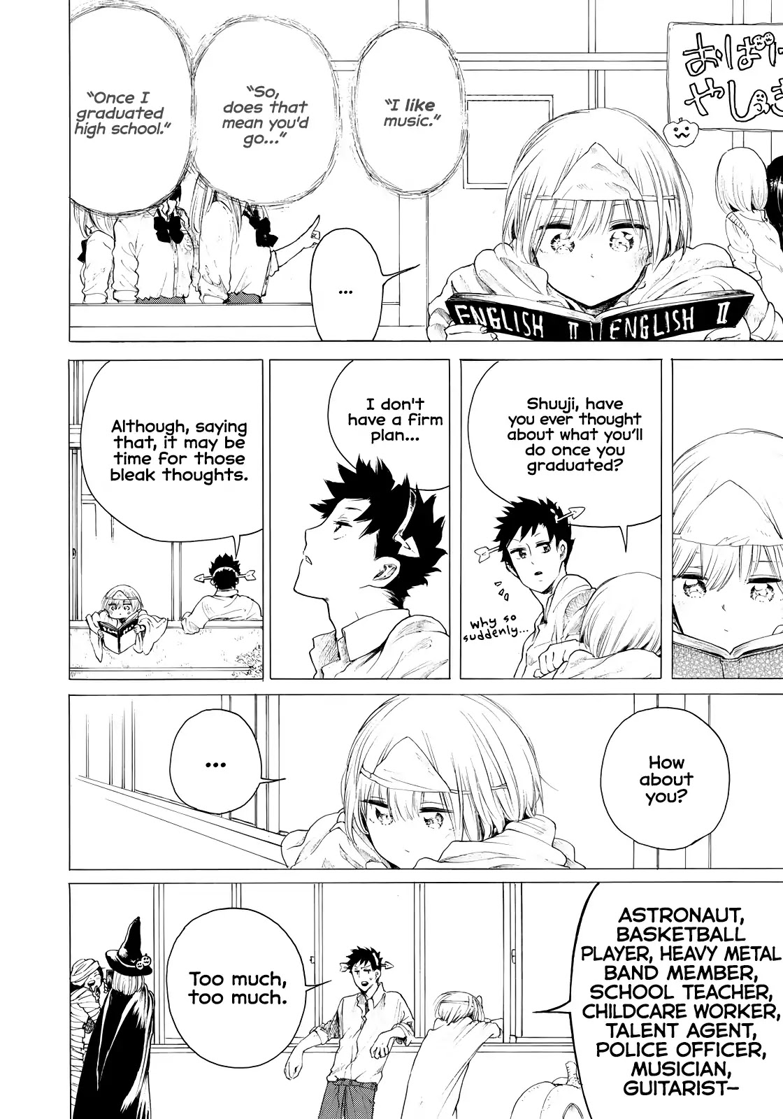 Looking Up to You Chapter 33 page 6 - Chapter 33: A Final Time [END]