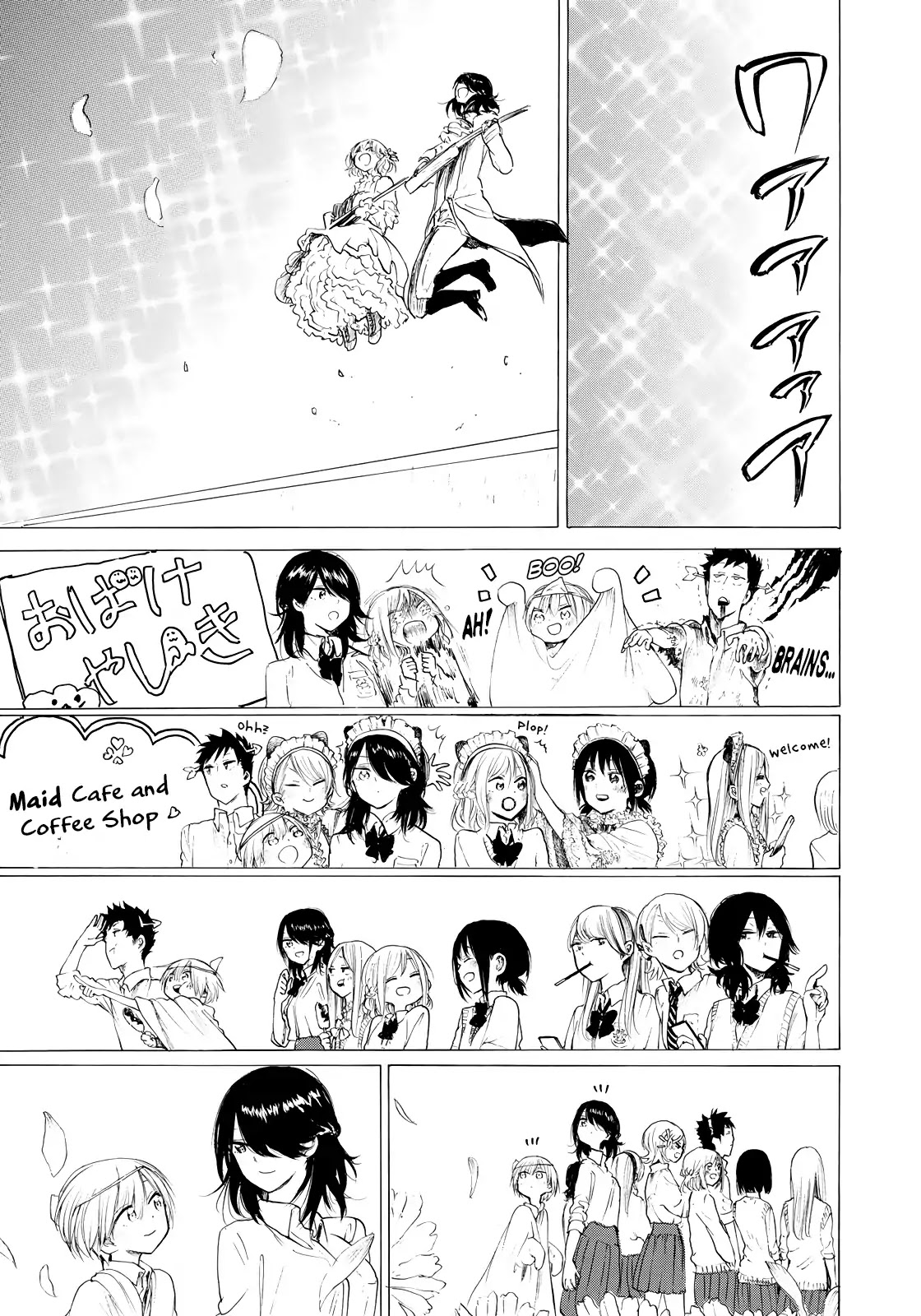 Looking Up to You Chapter 33 page 9 - Chapter 33: A Final Time [END]
