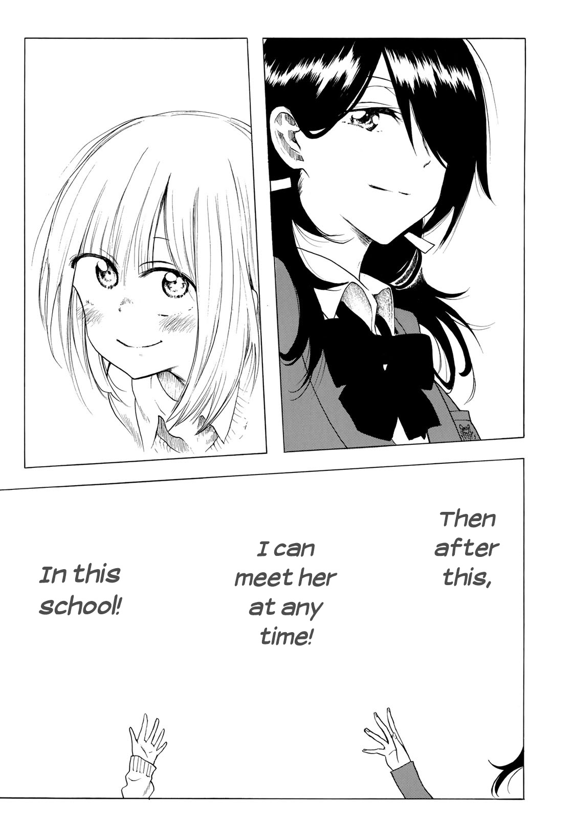 Looking Up to You Chapter 4 page 15 - Chapter 4: A miracle