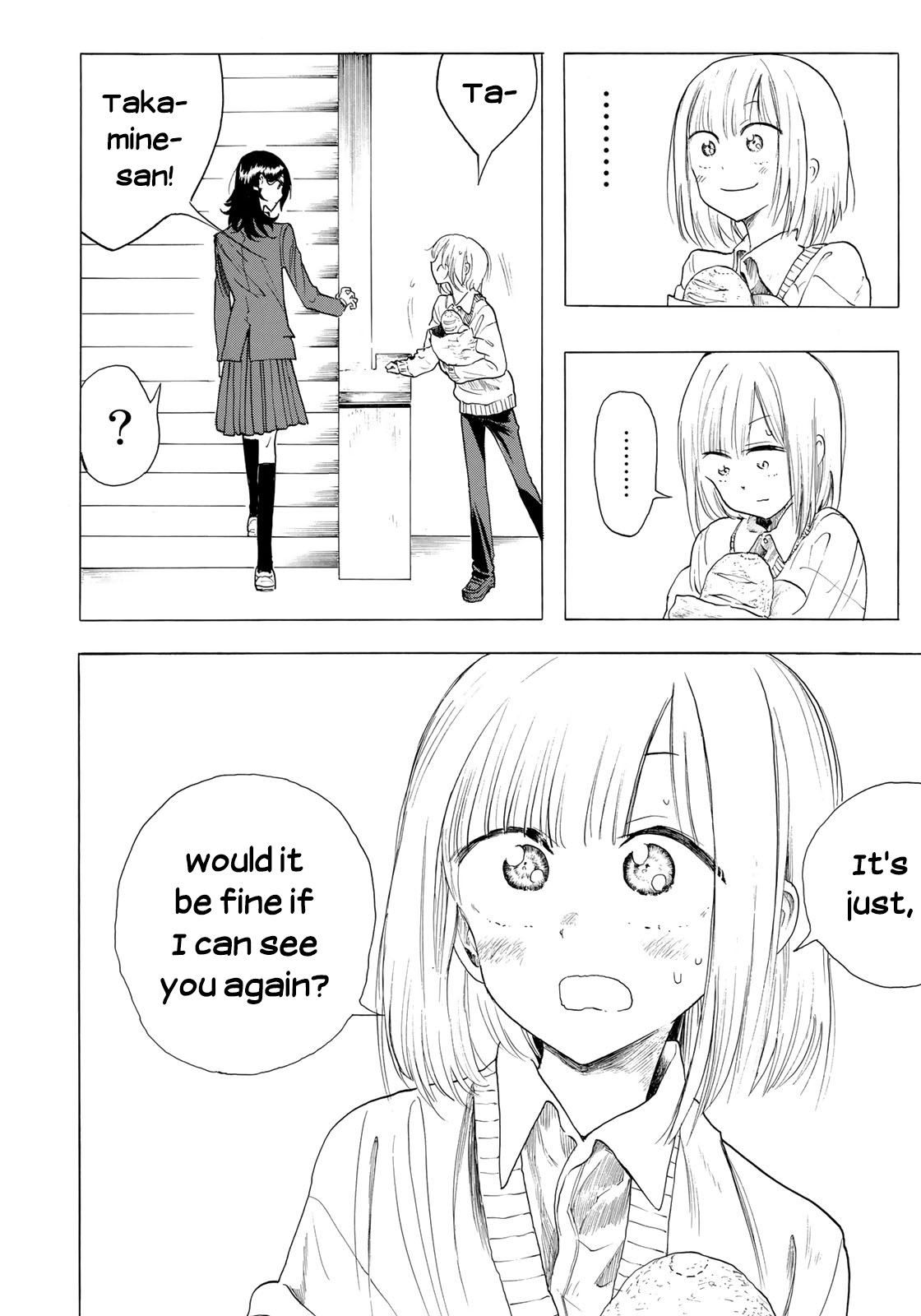 Looking Up to You Chapter 4 page 16 - Chapter 4: A miracle