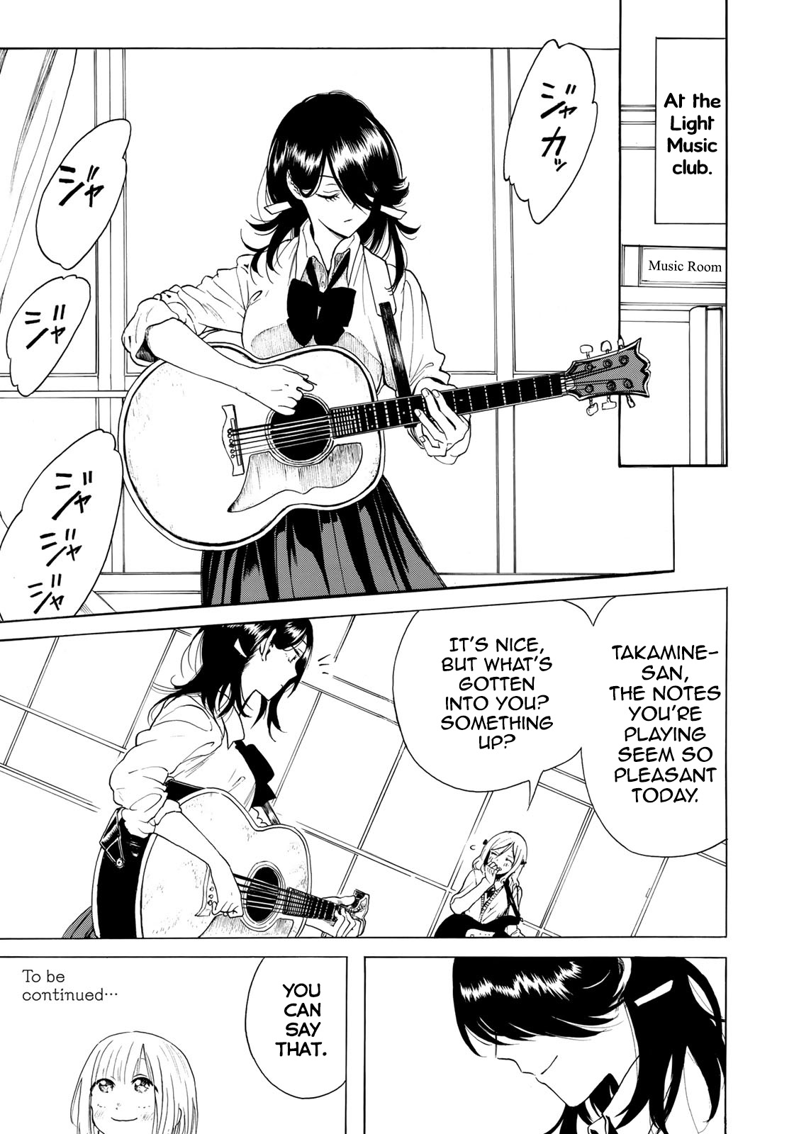 Looking Up to You Chapter 4 page 20 - Chapter 4: A miracle