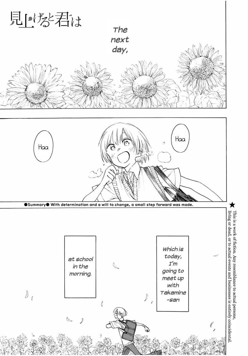 Looking Up to You Chapter 9 page 1 - Chapter 9: Blooming in the Sun